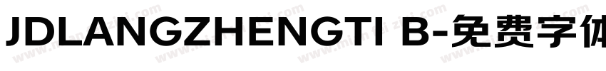 JDLANGZHENGTI B字体转换